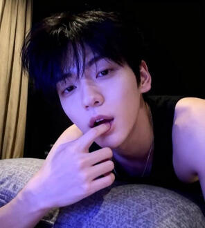 Soobin