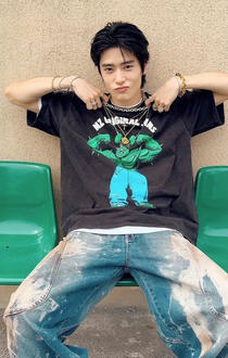 Jaehyun
